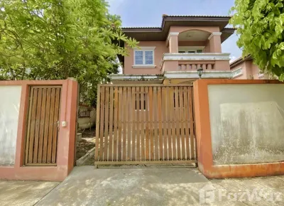 /international/th/449-104-soi-kho-saen-saep-min-buri-bangkok-10510-thailand-min-buri-bangkok-340106548577/