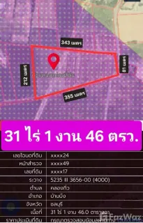 /international/th/อู่มลเซอร์วิส-คลองกิ่ว-บ้านบึง-ชลบุรี-20220-ประเทศไทย-บ้านบึง-ang-thong-340105658414/?lang=th