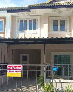 /international/th/soi-muban-phrueksa-22-b-rangsit-khlong-3-khlong-sam-khlong-luang-pathum-thani-12120-tha-khlong-sam-pathum-thani-340105556411/