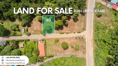 /international/th/hatna-minimart-sala-dan-ko-lanta-krabi-81150-thailand-ko-lanta-changwat-krabi-340105568315/