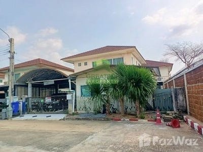 /international/th/nonthaburi-1009-rural-rd-bang-mae-nang-bang-yai-nonthaburi-11140-tha-bang-mae-nang-nonthaburi-340105555383/
