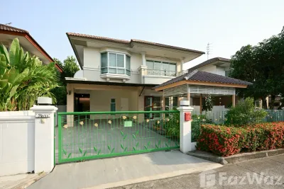 /international/th/nonthaburi-1009-rural-rd-bang-mae-nang-bang-yai-nonthaburi-11140-tha-bang-mae-nang-nonthaburi-340106188463/