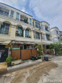 /international/th/soi-muban-ban-klang-mueang-urbanion-srinagarindra-nong-bon-prawet-bangkok-10250-tha-nong-bon-bangkok-340105622493/
