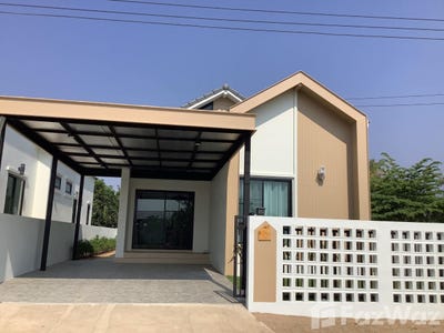 /international/th/52130-ko-kha-lampang-tha-n-a-lampang-340105558744/
