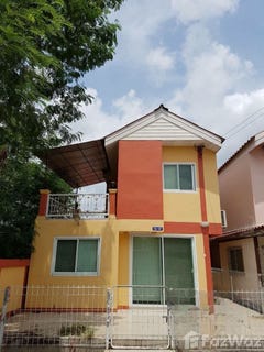 /international/th/152-307-moo-6-nong-sarai-pak-chong-nakhon-ratchasima-30130-tha-nong-sarai-nakhon-ratchasima-340105557473/