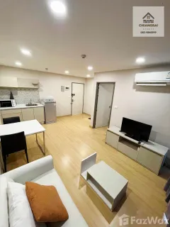 /international/th/qhouse-condo-chiang-rai-phahon-yothin-road-muthi-4-rim-kok-chiang-rai-57100-thailand-chiang-rai-changwat-chiang-rai-340105587952/