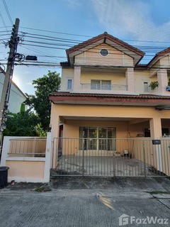 /international/th/3-km-highway-340-lahan-bang-bua-thong-nonthaburi-11110-tha-lahan-nonthaburi-340105589479/