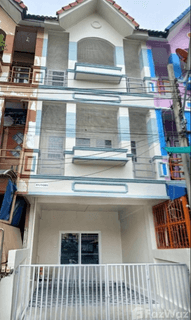 /international/th/cnp-inter-express-co-pracha-utith-90-thung-khru-bangkok-10140-thailand-thung-khru-bangkok-340106637246/