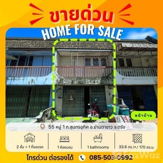 /international/th/65-ถนนสุนทรอุทิศ-ย่านตาขาว-ตรัง-92140-ประเทศไทย-ย่านตาขาว-340105624669/