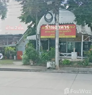 /international/th/อู่พรเจริญ-ซอย-ร่วมใจสามัคคี-วัดจันทร์-พิษณุโลก-65000-ประเทศไทย-พิษณุโลก-340105600172/