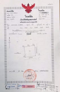 /international/th/ถนน-กาญจนวนิช-เขารูปช้าง-สงขลา-90000-ประเทศไทย-สงขลา-340105594698/