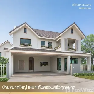 /international/th/silanna-silver-muthi-3-han-kaeo-hang-dong-chiang-mai-50230-thailand-hang-dong-chiang-mai-340108811255/