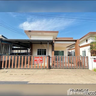 /international/th/2263-เชียงพิณ-อุดรธานี-41000-ประเทศไทย-อุดรธานี-340105581504/