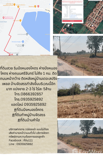 /international/th/บริษัท-แอสโซซิเอท-คลีนนิ่ง-เซอร์วิส-จำกัด-176-ถนน-เหล่านาด-ในเมือง-ขอนแก่น-40000-ประเทศไทย-ขอนแก่น-340105541650/
