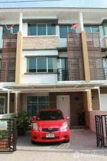 /international/th/จังหวัดสมุทรปราการ-ประเทศไทย-n-a-changwat-nakhon-ratchasima-340108564441/