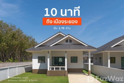 /international/th/21120-ban-khai-rayong-tha-n-a-rayong-340105572497/