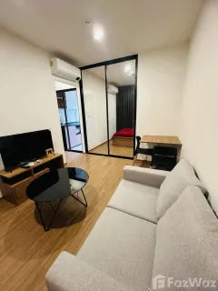 /international/th/683-phetkasem-road-bang-wa-phasi-charoen-bangkok-10160-thailand-phasi-charoen-bangkok-340108926224/