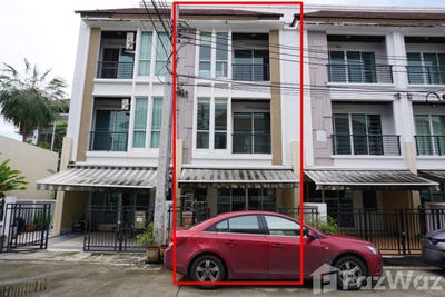 /international/th/soi-muban-ban-klang-mueang-urbanion-srinagarindra-nong-bon-prawet-bangkok-10250-tha-nong-bon-bangkok-340105601987/