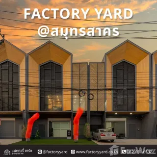 /international/th/ทางหลวงชนบท-สค-2037-บางกระเจ้า-สมุทรสาคร-74000-ประเทศไทย-สมุทรสาคร-340105587146/