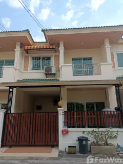 /international/th/soi-thetsaban-4-bang-rak-phatthana-bang-bua-thong-nonthaburi-11110-tha-bang-rak-phatthana-nonthaburi-340105544159/
