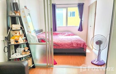 /international/th/97-4-liap-khlong-rangsit-prayun-sak-road-prachathipat-thanyaburi-pathum-thani-12130-thailand-thanyaburi-pathum-thani-340105554926/