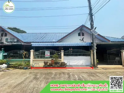 /international/th/องุ่นสเต็ก-เฮ้าส์-ซอย-แสงเทียน-ท่าอิฐ-อุตรดิตถ์-53000-ประเทศไทย-อุตรดิตถ์-340105576580/