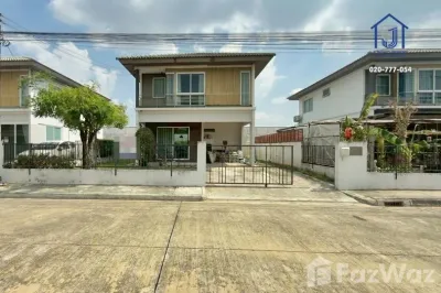 /international/th/soi-khlong-sam-1-5-khlong-sam-khlong-luang-pathum-thani-12120-tha-khlong-sam-pathum-thani-340107045071/