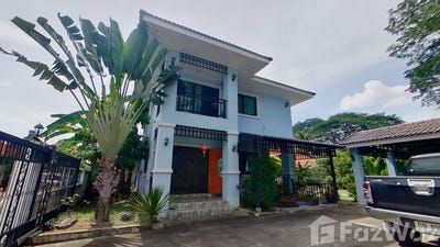 /international/th/204-6-moo-9-san-kamphaeng-chiang-mai-50130-tha-san-kamphaeng-chiang-mai-340105551408/
