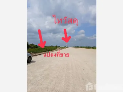 /international/th/403-ท่าเรือ-นครศรีธรรมราช-80000-ประเทศไทย-นครศรีธรรมราช-340105565820/