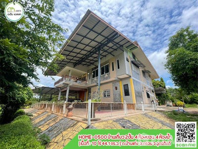 /international/th/ถนน-รพช-บ้านท่าสัก-บ้านแก่ง-บ้านแก่ง-ตรอน-อุตรดิตถ์-53140-ประเทศไทย-ตรอน-340105621201/