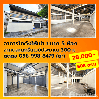 /international/th/ขวัญกะเรียม-ถนน-ศุถสารรังสรรค์-หาดใหญ่-สงขลา-90110-ประเทศไทย-หาดใหญ่-340105572743/