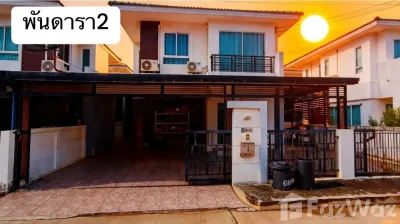 /international/th/362-khok-sawang-saraburi-18000-thailand-saraburi-saraburi-340107222053/