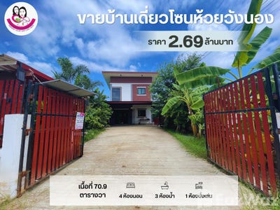 /international/th/กาแฟนในสวน-อบ-3070-ปทุม-อุบลราชธานี-34000-ประเทศไทย-อุบลราชธานี-340105576934/