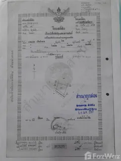 /international/th/ซอย-โยธาธิการ-หมู่ที่-7-โนนฆ้อง-บ้านฝาง-ขอนแก่น-40270-ประเทศไทย-บ้านฝาง-340105596643/