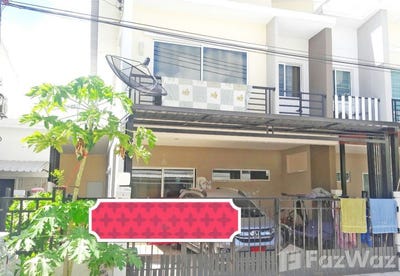 /international/th/112-thung-khru-bangkok-10140-thailand-thung-khru-bangkok-340105598088/