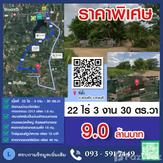 /international/th/ซอย-สองสุวรรณ-ท่าเคย-สวนผึ้ง-ราชบุรี-70180-ประเทศไทย-สวนผึ้ง-340105624220/