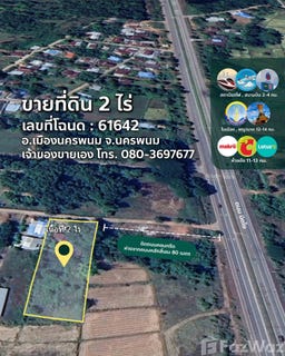 /international/th/วัดโนนขาม-นาทราย-นครพนม-48000-ประเทศไทย-นครพนม-340105624609/