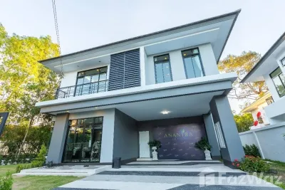 /international/th/2044-kham-yai-ubon-ratchathani-34000-thailand-ubon-ratchathani-changwat-ubon-ratchathani-340105580710/