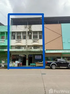 /international/th/2-55-ถนน-ภูเก็ต-เหมืองหม้อ-แพร่-54000-ประเทศไทย-แพร่-340106222809/