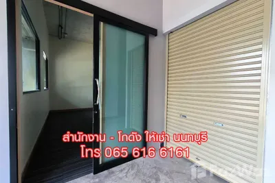 /international/th/soi-nonthaburi-32-tha-sai-mueang-nonthaburi-nonthaburi-11000-tha-tha-sai-nonthaburi-340108314030/