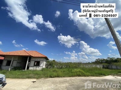 /international/th/เจริญศรี-ซอย-6-แสนสุข-วารินชำราบ-อุบลราชธานี-34190-ประเทศไทย-วารินชำราบ-340105542886/