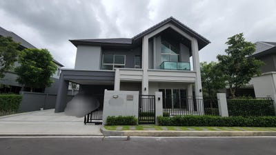 /international/th/98-5-soi-muban-city-lagoon-nida-khlong-kum-bueng-kum-bangkok-10240-tha-khlong-kum-bangkok-340106651253/