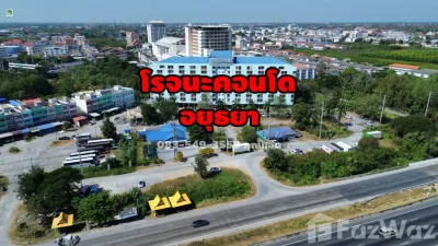 /international/th/ธนาคารทหารไทย-ถนน-อโยธยา-หมู่ที่-1-คลองสวนพลู-พระนครศรีอยุธยา-13000-ประเทศไทย-พระนครศรีอยุธยา-340105546791/