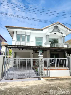 /international/th/31-233-pruksa-village-bueng-kham-phroi-lam-luk-ka-pathum-thani-12150-thailand-lam-luk-ka-pathum-thani-340105579924/?lang=de