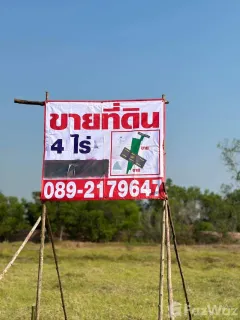 /international/th/มาร์เวล-ปลาสด-วังกระโจม-นครนายก-26000-ประเทศไทย-นครนายก-340105583420/