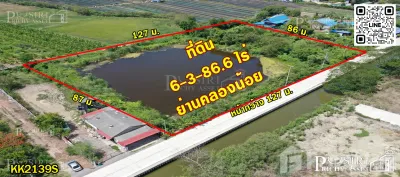 /international/th/ทางหลวงชนบท-สค-2013-บ้านเกาะ-สมุทรสาคร-74000-ประเทศไทย-สมุทรสาคร-340106779758/