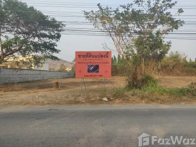 /international/th/ถนน-พัฒนาการ-ปากแพรก-กาญจนบุรี-71000-ประเทศไทย-กาญจนบุรี-340105582773/