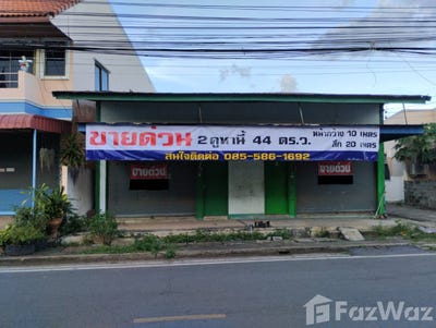 /international/th/ถนน-ชยางกูร-16-ธาตุพนม-นครพนม-48110-ประเทศไทย-ธาตุพนม-340105624085/