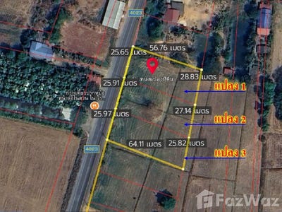 /international/th/ทางหลวงชนบท-บร-4023-กลันทา-บุรีรัมย์-31000-ประเทศไทย-บุรีรัมย์-340105580321/