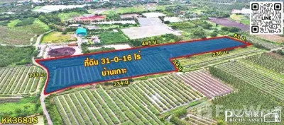 /international/th/ทางหลวงชนบท-สค-2013-บ้านเกาะ-สมุทรสาคร-74000-ประเทศไทย-สมุทรสาคร-340105577499/